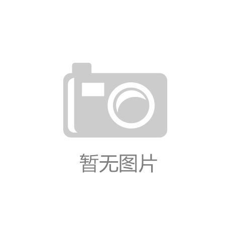全球化運營支撐