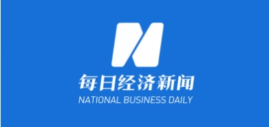 二十大時光·聆聽報告 | 賽意信息董事長兼CEO張成康：加大投入工業管理軟件自主研發，助力中國制造業高質量發展