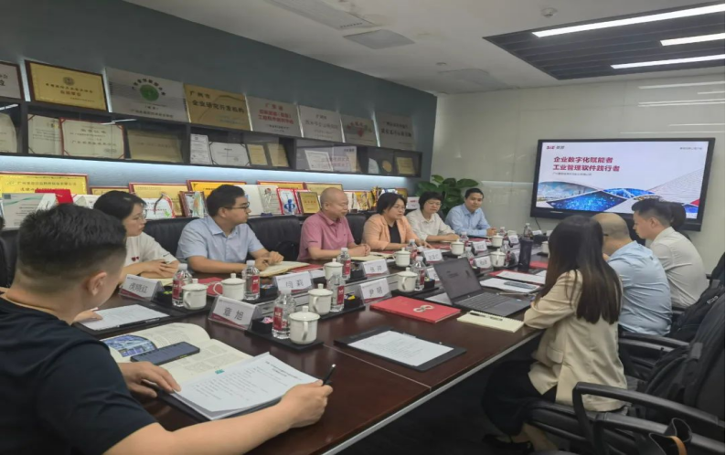 民建廣州市委會與民建鄭州市委員會一行蒞臨賽意信息參觀調研