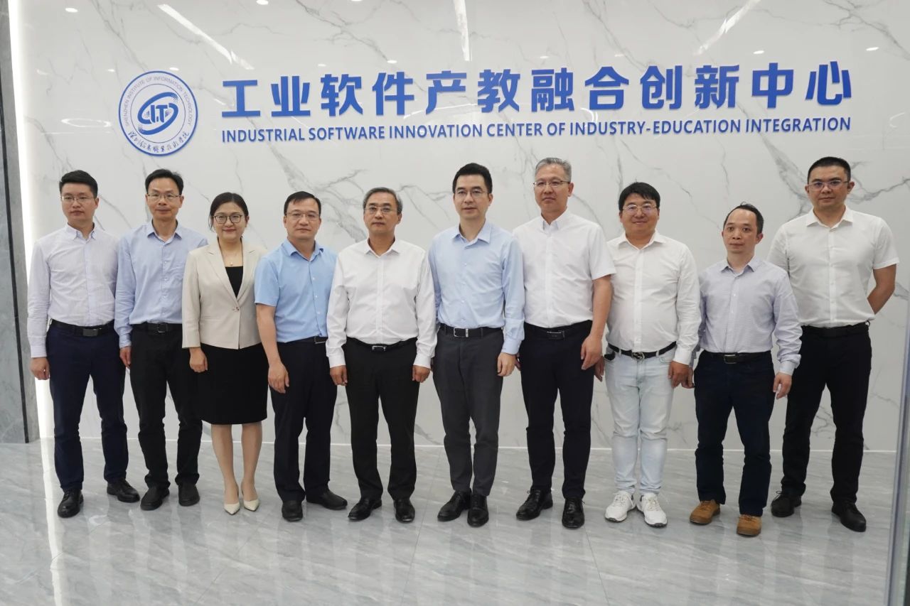 強強聯手 共創未來 | 賽意信息與訊方技術簽署戰略合作協議