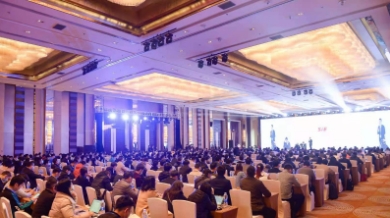 順德電視臺現場直擊2020中國企業數字化峰會暨賽意信息用戶大會