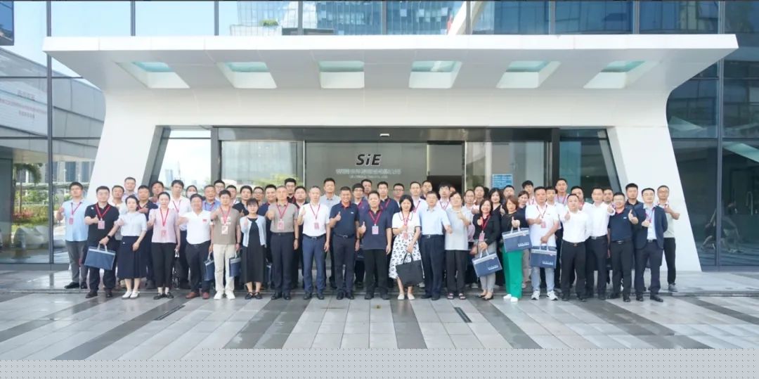 河南省工信廳組織省工業互聯網平臺重點單位走進賽意信息觀摩交流