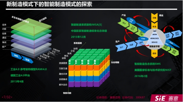 微信截圖_20250627150240.png